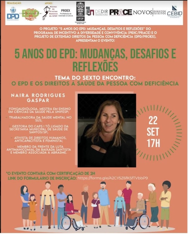 5 anos do EPD: mudanças, desafios e reflexões