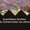 Livro QFE2050